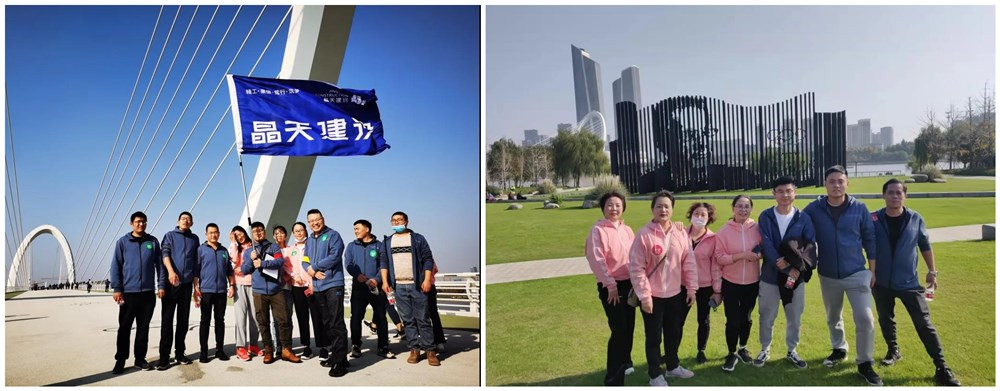 晶天建設舉辦 “漫跑江心洲”員工團建活動(圖2)