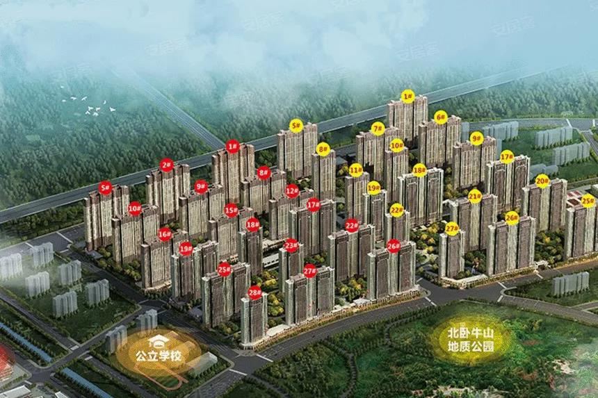 【喜訊】晶天控股子公司—圣格美裝飾多點開花 成功中標多項保溫工程(圖17)