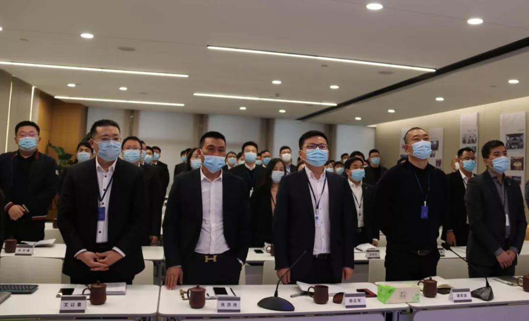 【快訊】晶天建設2020年度總結表彰暨2021年工作部署會順利召開(圖1)