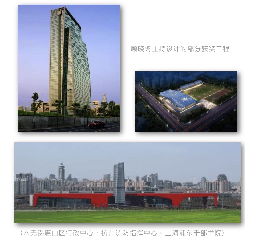 晶天人物專訪丨顧曉冬：始于熱愛，基于實干，成于創新(圖2)